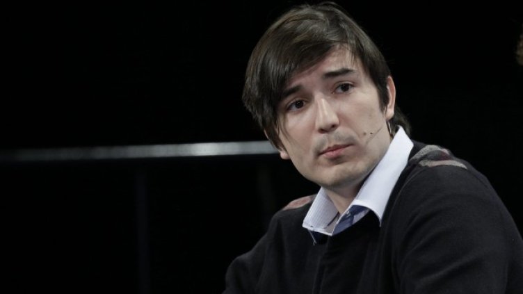 Снимка: архив, БГНЕС