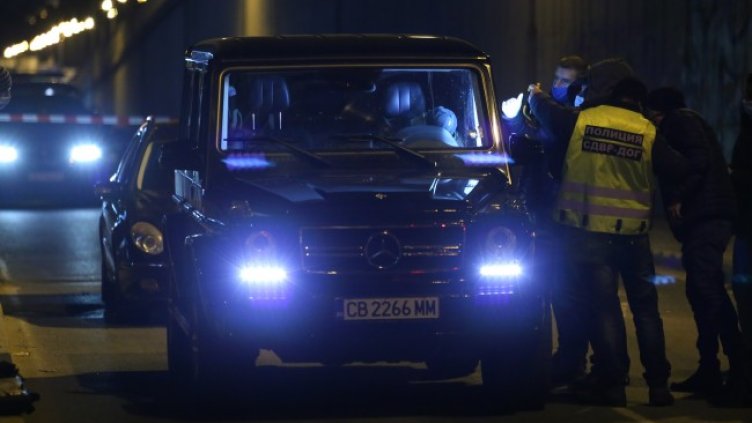 Снимка: БГНЕС