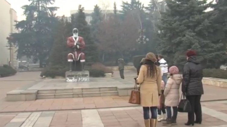 Снимка: Bulgaria ON AIR