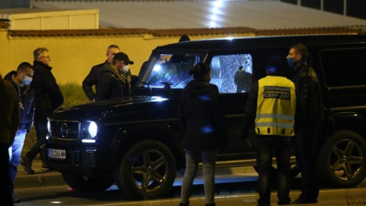 Снимка: БГНЕС