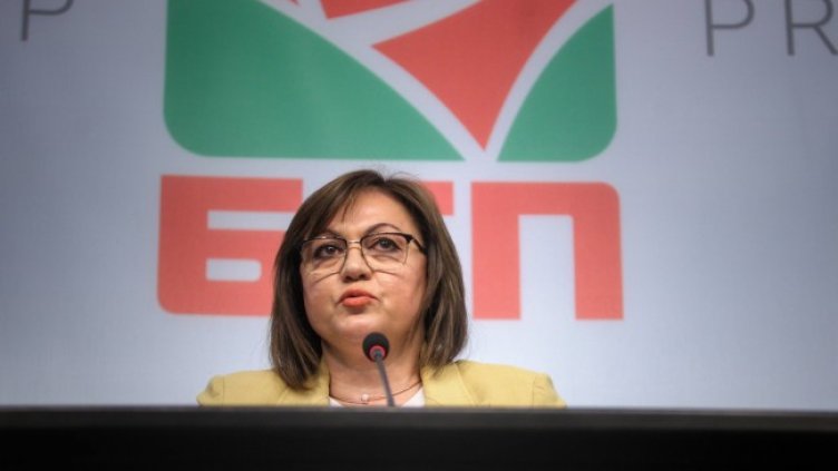 Снимка: Димитър Кьосемарлиев, Dnes.bg