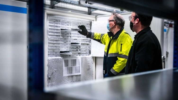 Снимка: БГНЕС