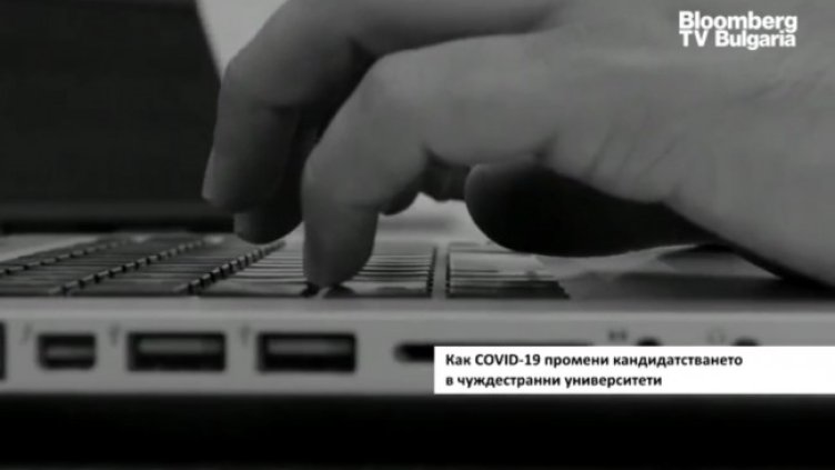 Снимка: Bloomberg TV Bulgaria