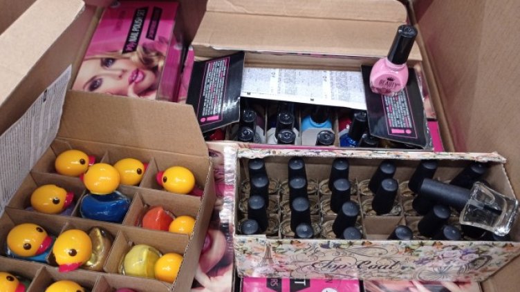 Снимка: Агенция "Митници"