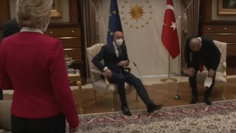 Снимка: YouTube