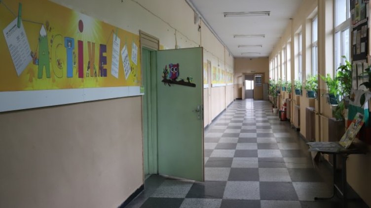 Снимка: БГНЕС