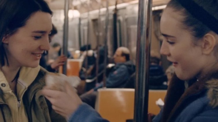 Кадър от "Никога понякога рядко винаги".  Снимка: София Филм Фест