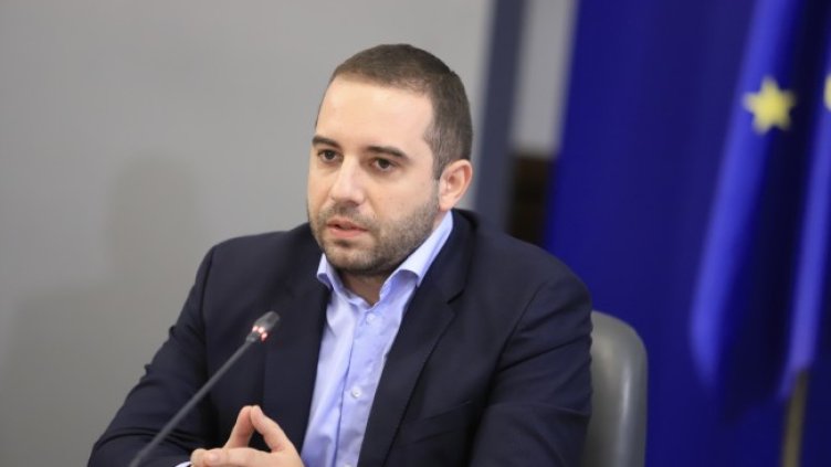 Снимка: БГНЕС