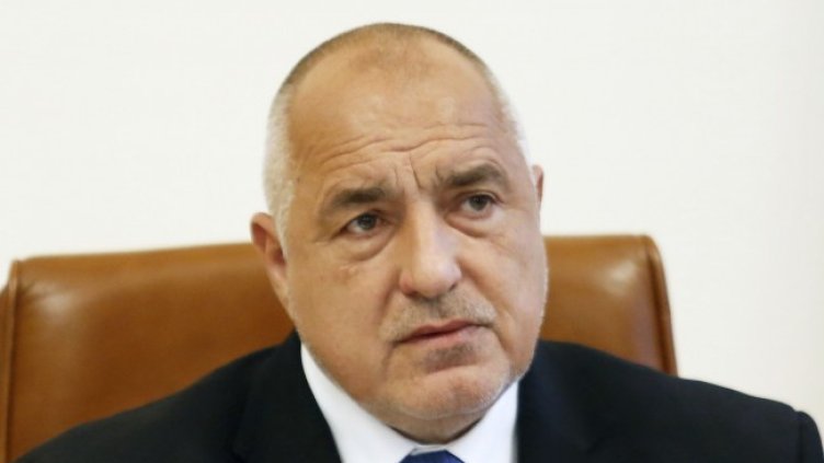 Снимка: Bulgaria ON AIR