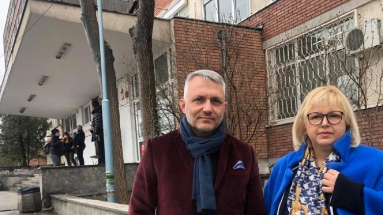 Снимка: БГНЕС