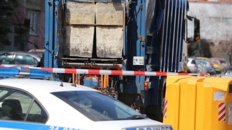 Снимка: БГНЕС