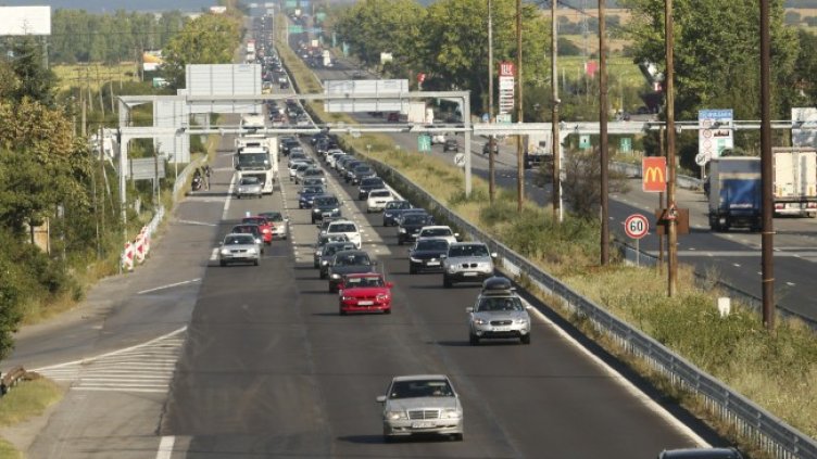 Снимка: БГНЕС