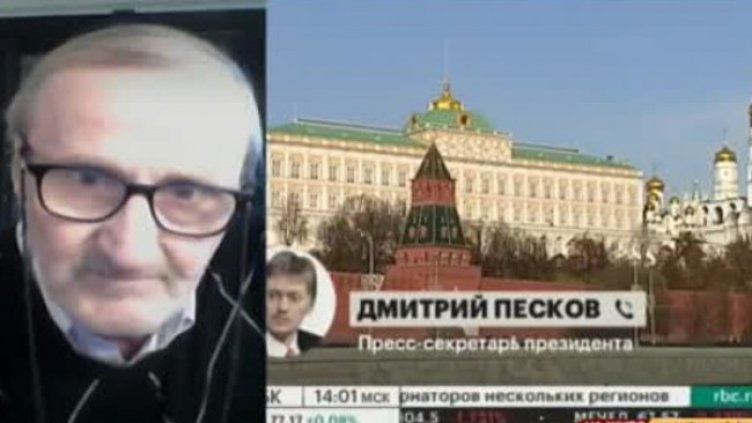 Снимка: Bulgaria ON AIR