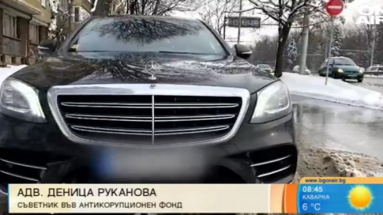 Снимка: Bulgaria ON AIR