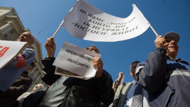 Снимка: Димитър Кьосемарлиев, Dnes.bg