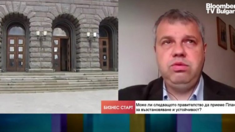 Снимка: Bloomberg TV Bulgaria