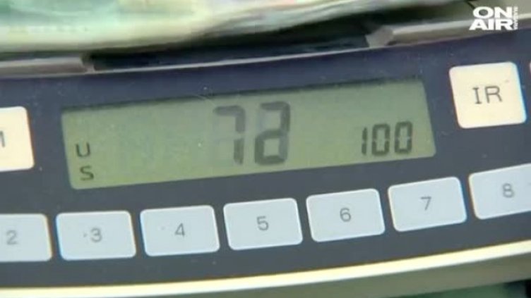 8 лв. на глас - ще бъде ли намалена партийната субсидия?