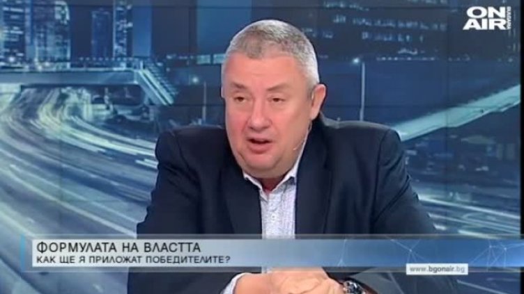 Кадър: Bulgaria ON AIR