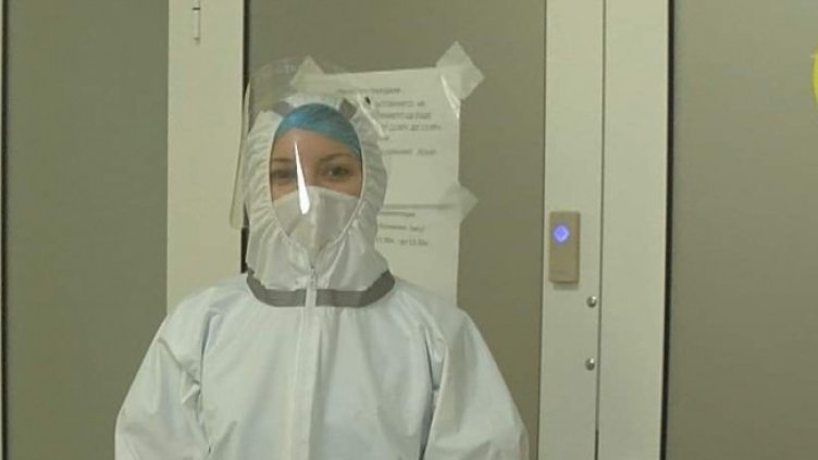 Снимка: БГНЕС