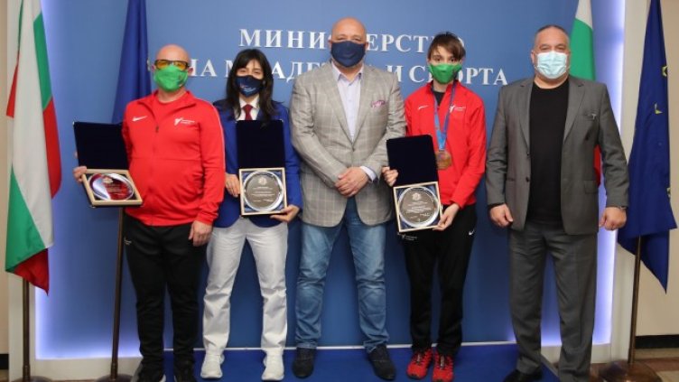 Снимка: Министерството на младежта и спорта