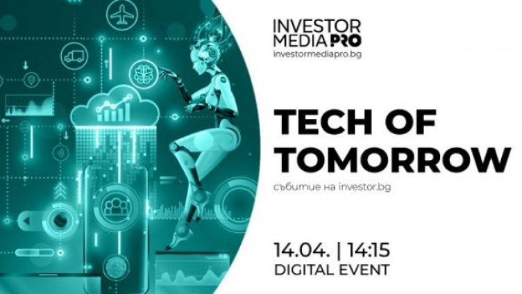 Tech of Tomorrow: Какъв е мащабът на дигиталните валути?