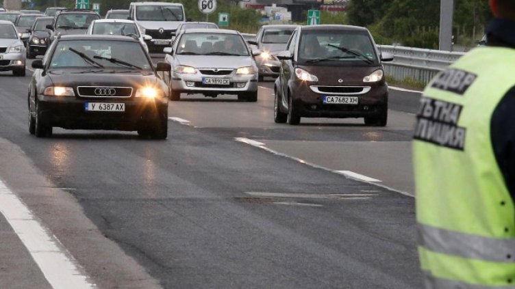 Снимка: архив, БГНЕС