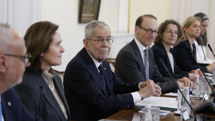 Снимка: БГНЕС/ EPA