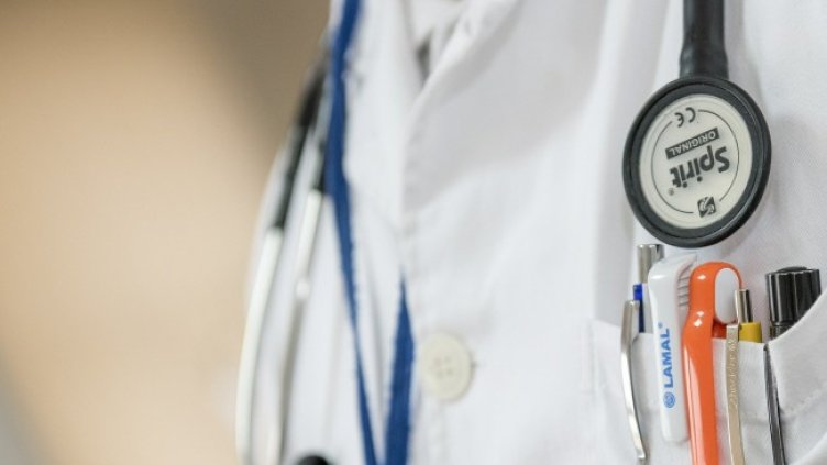 Снимка: Pixabay