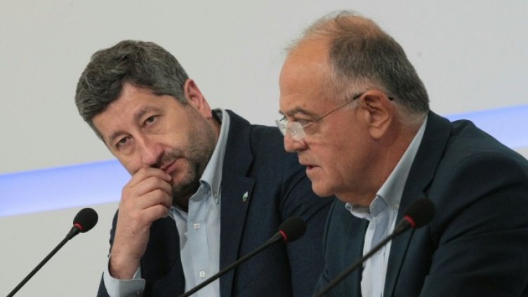 Снимка: БГНЕС