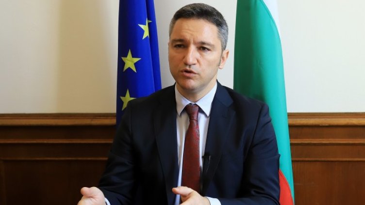 Снимка: БГНЕС