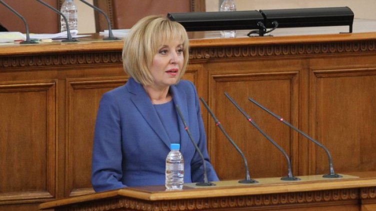 Снимка: Димитър Кьосемарлиев, Dnes.bg