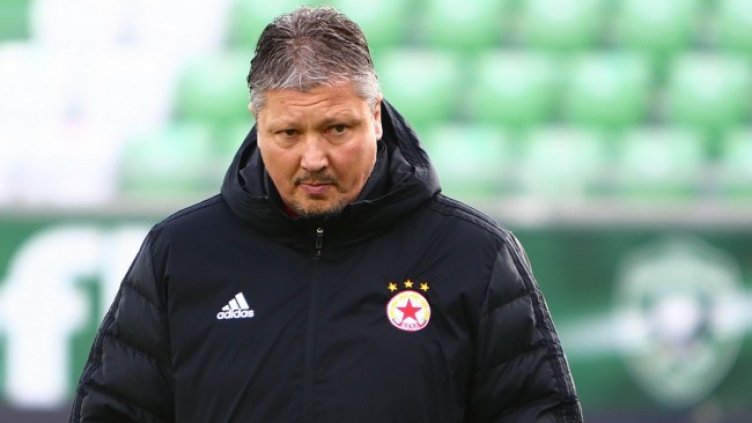 Снимка: Lap.bg