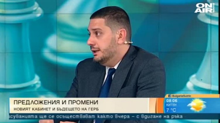 Христо Гаджев от ГЕРБ: ИТН се отметна от мажоритарния вот