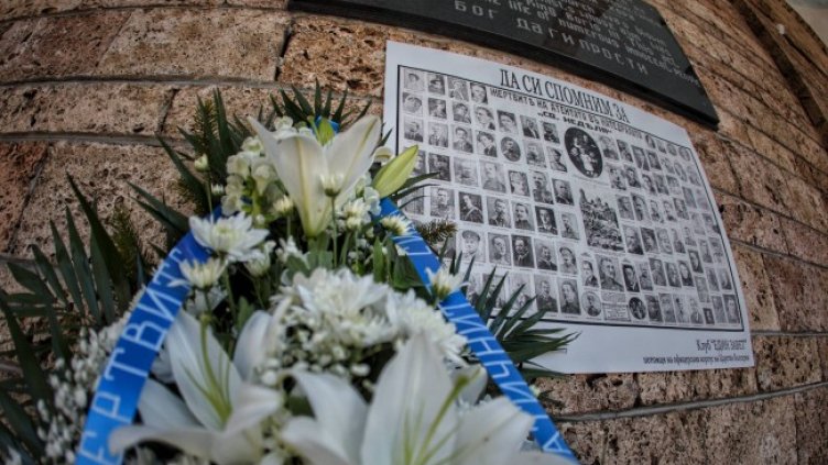 Църквата не забравя: Панихида за жертвите на атентата в "Св. Неделя" 