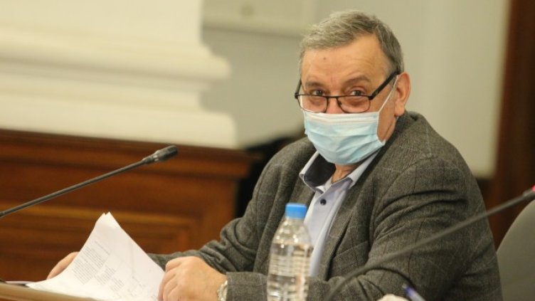 Снимка: БГНЕС