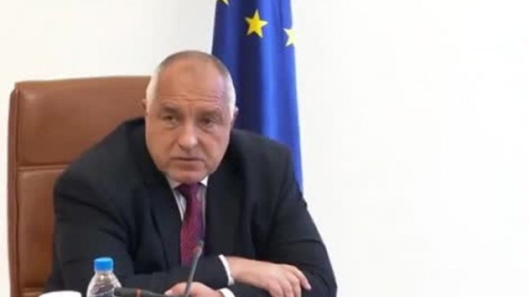 Снимка: Bulgaria ON AIR