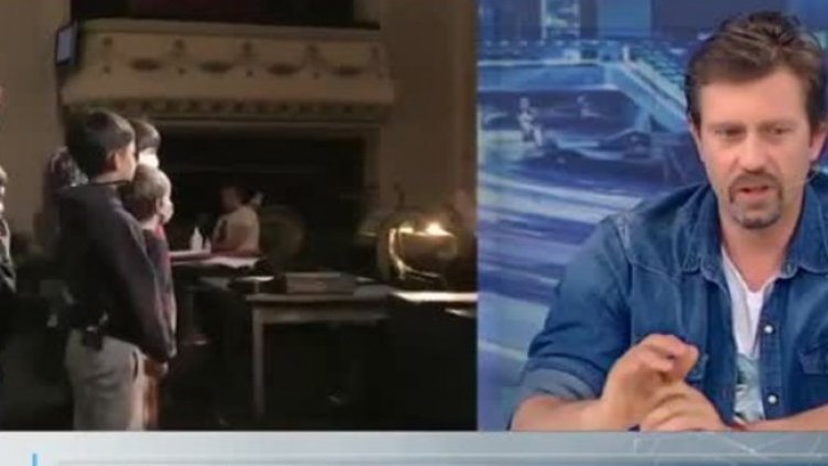 Снимка: Bulgaria ON AIR