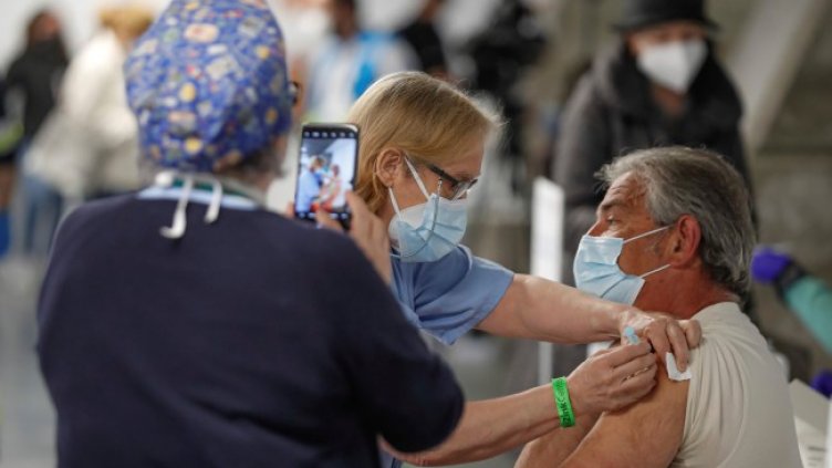 Снимка: БГНЕС