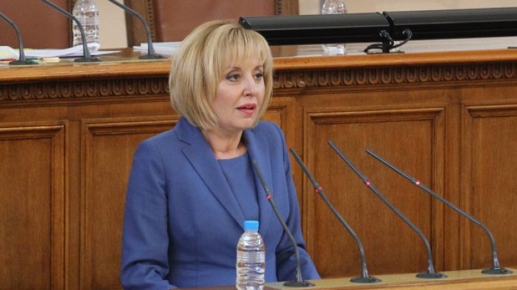 Снимка: Димитър Кьосемарлиев, Dnes.bg