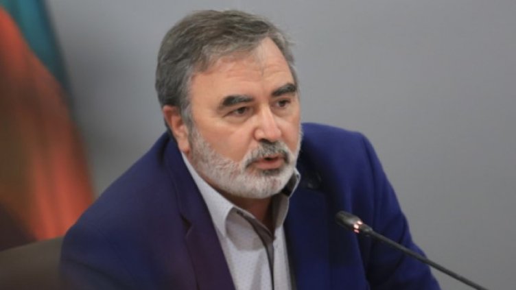 Снимка: БГНЕС