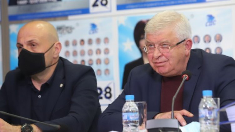 Снимка: БГНЕС