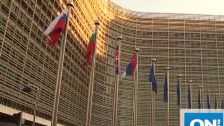 Снимка: Bulgaria ON AIR