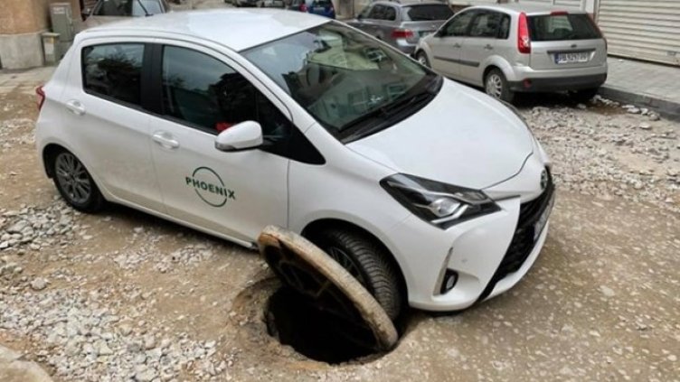 Снимка: Facebook