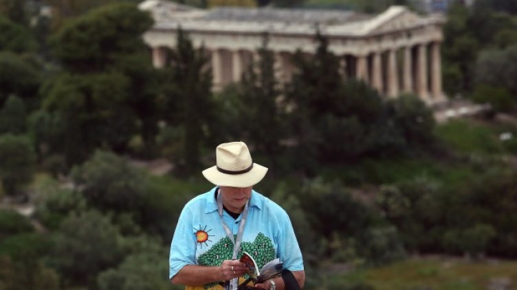 Снимка: архив, БГНЕС