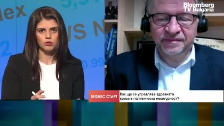 Ако ваксинацията се ускори, сме близо до колективен имунитет!