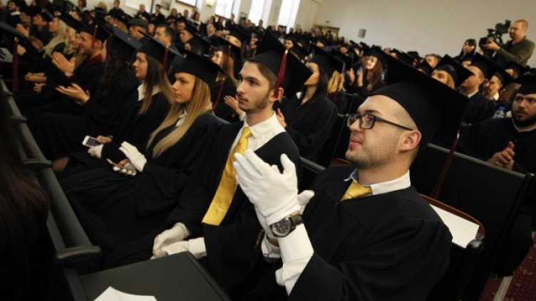 Снимка: ВУЗФ