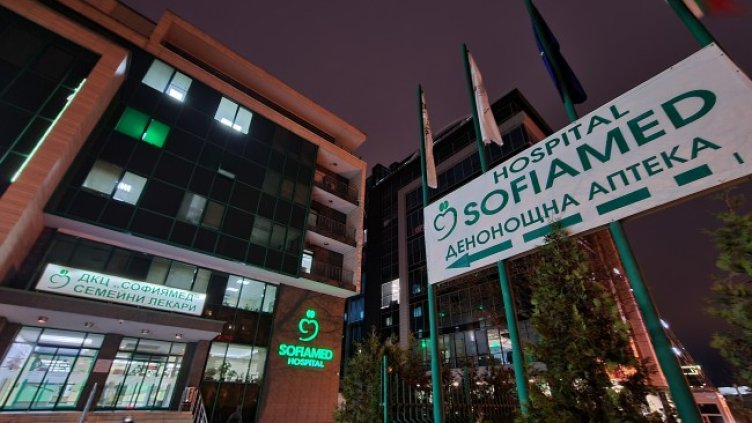 Снимка: БГНЕС