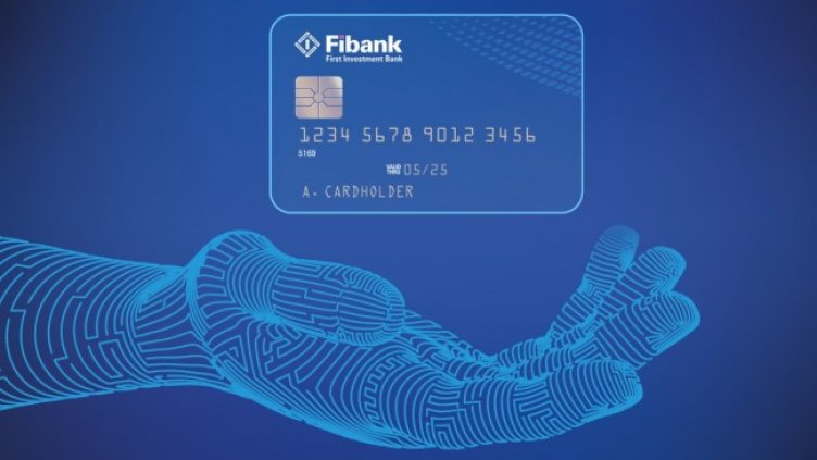 Снимка: Fibank
