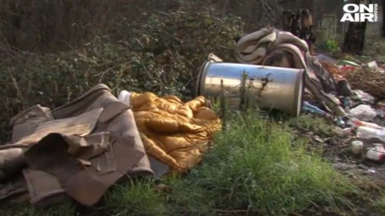 Снимка: Bulgaria ON AIR