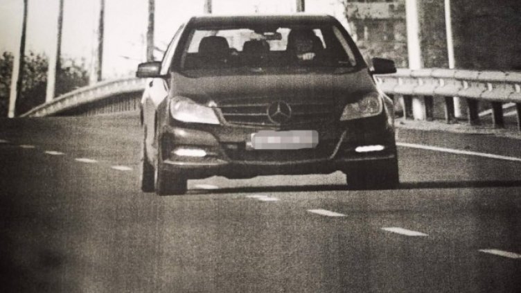 Снимка: МВР